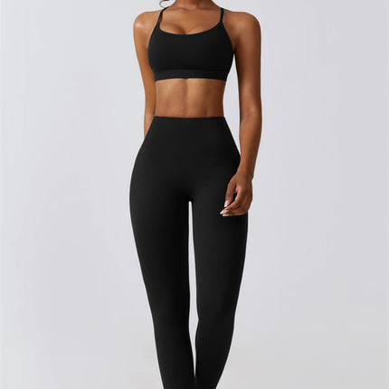 Juno Star Sports Bra Leggings 2-Piece Set