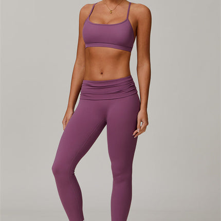 The Juno Star Sports Bra Leggings 2-Piece Set