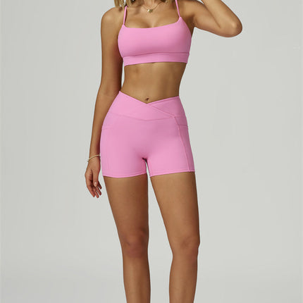 The Flourish Sports Bra Shorts 2-Piece Set