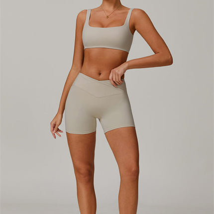 The Halo Sports Bra Shorts 2-Piece Set
