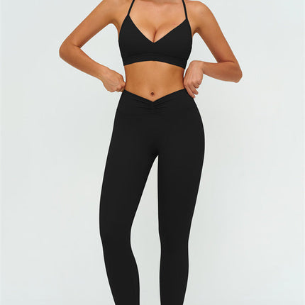 The Lushness Y-Back Sports Bra Leggings 2-Piece Set