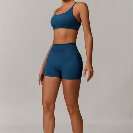 Nova Luxe Sports Bra Shorts 2-Piece Set