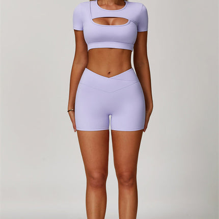 The Halo Shorts