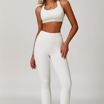 The Eloise Sports Bra Leggings 2-Piece Set