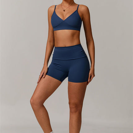 The Vigor Sports Bra Shorts 2-Piece Set