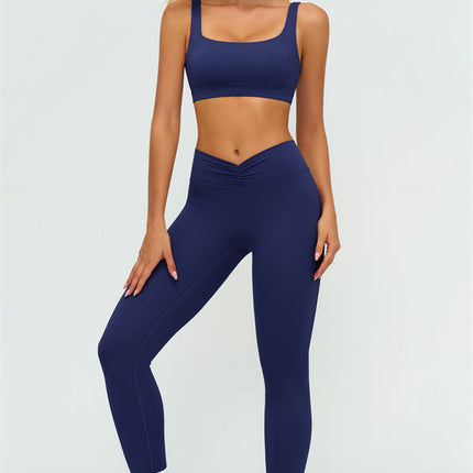 The Lushness V-Back Sports Bra Leggings 2-Piece Set
