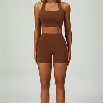 The Seraphine Shorts