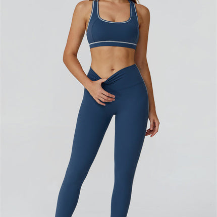 The Venus Sports Bra Leggings 2-Piece Set