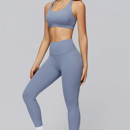 The Elle Form Sports Bra Leggings 2-Piece Set