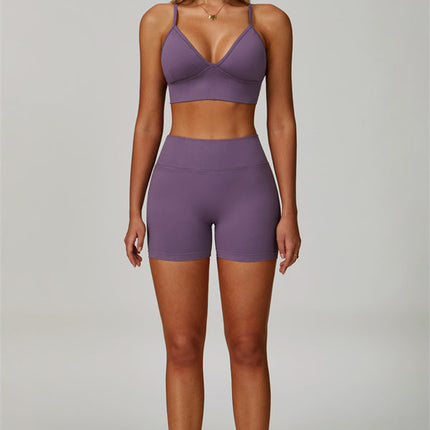 The Empower Sports Bra Shorts 2-Piece Set