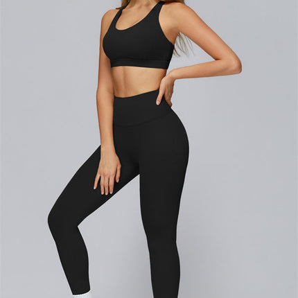 The Elle Form Sports Bra