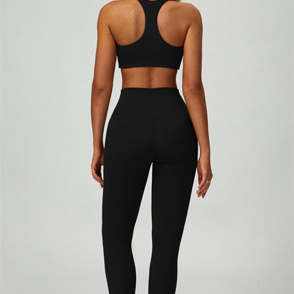 The Seraphine Sports Bra Leggings 2-Piece Set