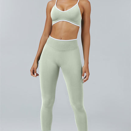The Elevate Sports Bra