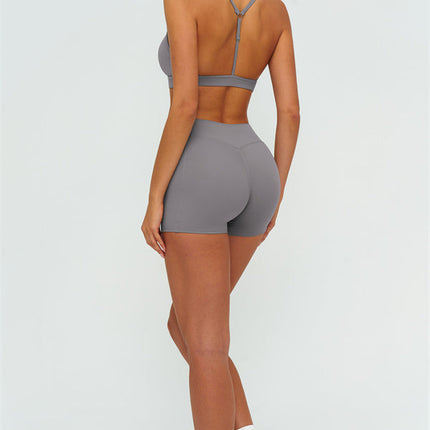 The Lushness Y-Back Sports Bra Shorts 2-Piece Set