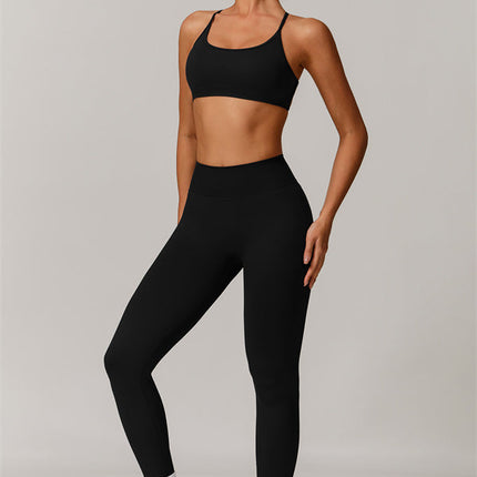 The Nova Luxe Sports Bra Leggings 2-Piece Set