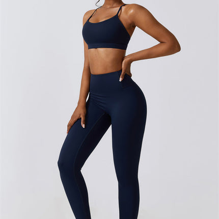 Juno Star Sports Bra Leggings 2-Piece Set