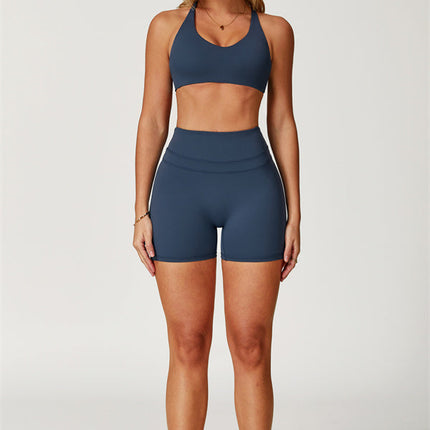 The Enigma Sports Bra Shorts 2-Piece Set