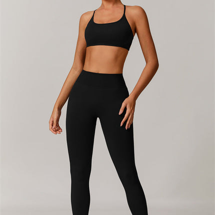 The Nova Luxe Sports Bra Leggings 2-Piece Set