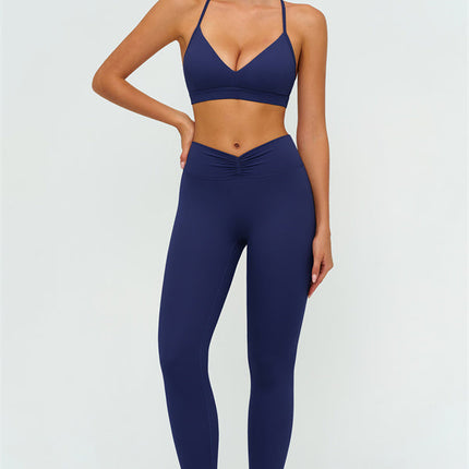 The Lushness Y-Back Sports Bra Leggings 2-Piece Set