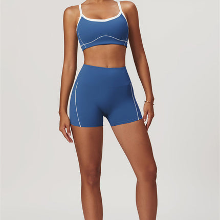The Venture Sports Bra Shorts 2-Piece Set