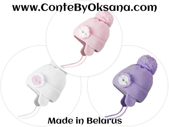 Conte/Esli double knitted kids hat with insulation, cotton lining & pom-pom - For Girls (16С-105СП)