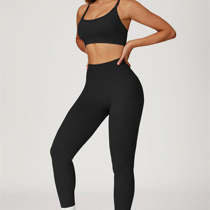 The Sculpt Sports Bra Leggings 2-Piece Set