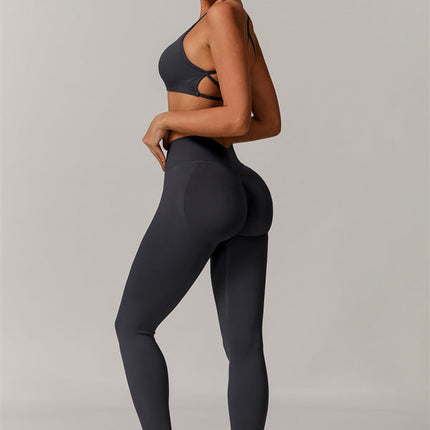 The Nova Luxe Sports Bra Leggings 2-Piece Set