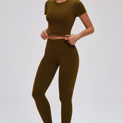 The Svelte Leggings