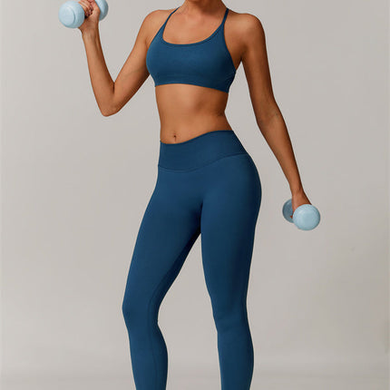 The Nova Luxe Sports Bra Leggings 2-Piece Set