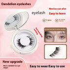 UBS063 / Eyelashes