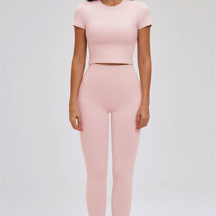 The Svelte Leggings