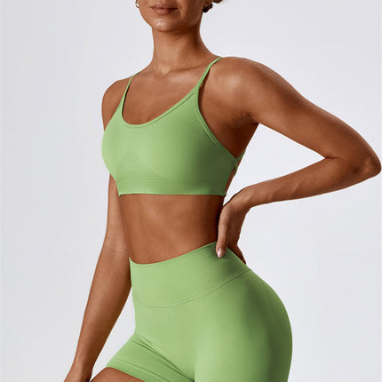Nova Luxe Sports Bra Shorts 2-Piece Set