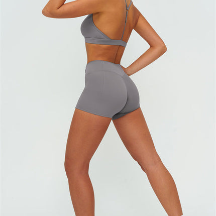 The Lushness Y-Back Sports Bra Shorts 2-Piece Set
