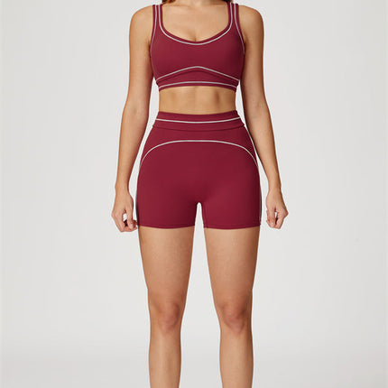 The Amara Sports Bra Shorts 2-Piece Set