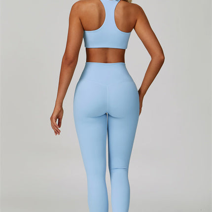 The Seraphine Sports Bra Leggings 2-Piece Set