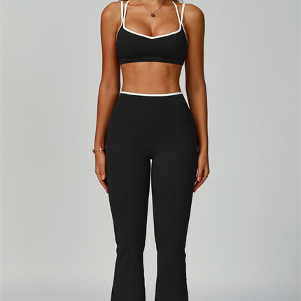 The Quest Sports Bra