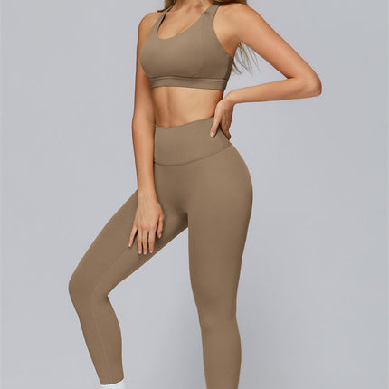 The Elle Form Sports Bra Leggings 2-Piece Set