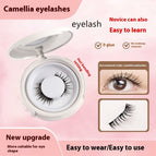 UBS023 / Eyelashes