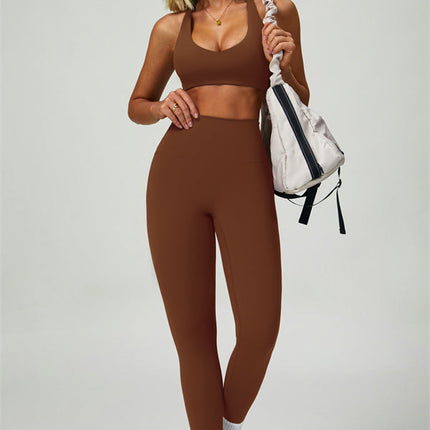 The Seraphine Sports Bra Leggings 2-Piece Set