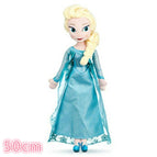 50cm elsa