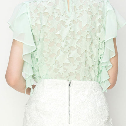Star Cutwork Butterfly Short Sleeve Top