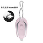 pinkMicro / 1500mAh